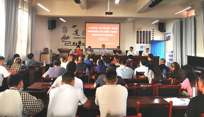 上海 去威寧！帶著“美”與“科學”的種子——體驗式拓展活動策劃方案