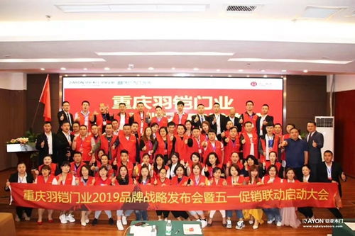 鎧亞木門(mén)百城千店慶典暨工廠(chǎng)搶購(gòu)盛典 當(dāng)藝術(shù)交流遇見(jiàn)品質(zhì)生活