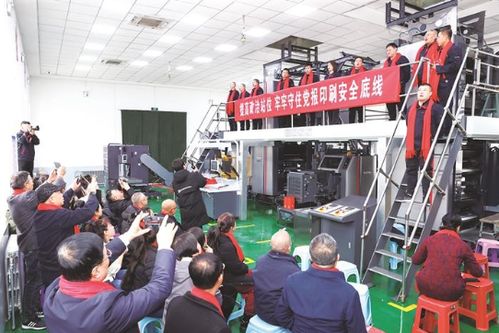 呂梁印刷廠(chǎng)2024年元旦迎新活動(dòng) 融合體驗(yàn)式拓展與創(chuàng)新策劃