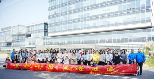 金秋十月,走進(jìn)亞威——2023亞威股份員工家屬工廠(chǎng)開(kāi)放日活動(dòng)順利舉辦