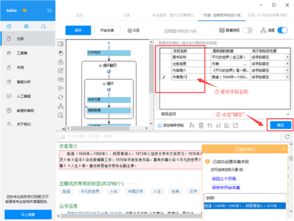 豆瓣讀書書籍信息采集方法全解析 從API到爬蟲的實用指南